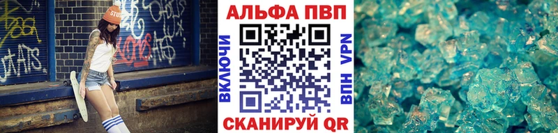 А ПВП крисы CK kraken сайт Сегежа купить сайты