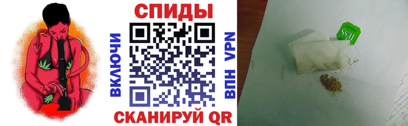 как найти наркотики  Сегежа  БУТИРАТ буратино 