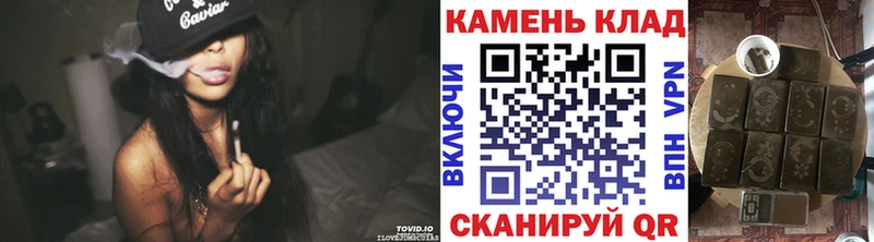 ГАШ VHQ  Сегежа 