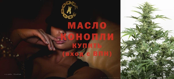 бошки Балабаново