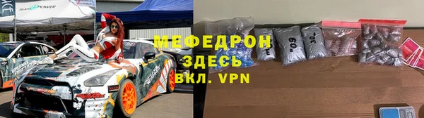 трава Баксан