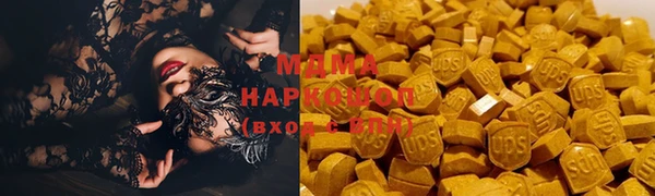 трава Баксан