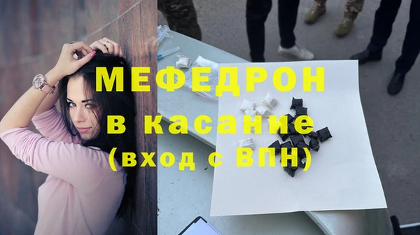 бошки Балабаново