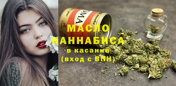 бошки Балабаново
