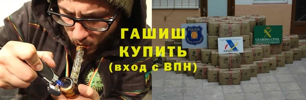 бошки Балабаново