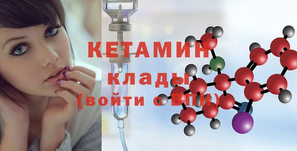 трава Баксан
