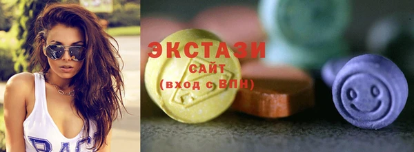 марихуана Балахна