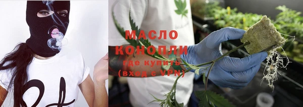 трава Баксан