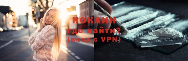 трава Баксан