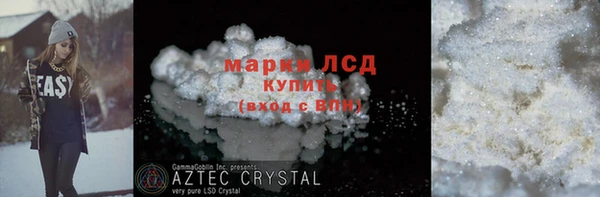 бошки Балабаново