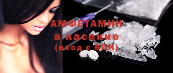 бошки Балабаново