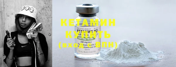 марихуана Балахна