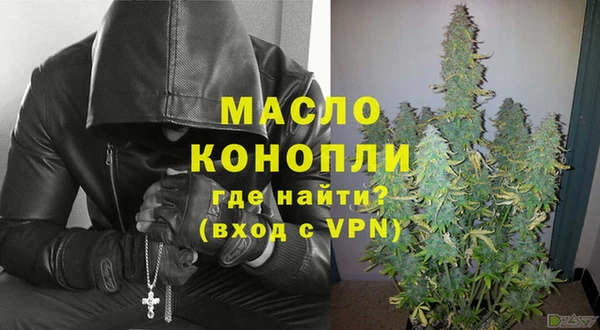 бошки Балабаново