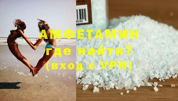 бошки Балабаново
