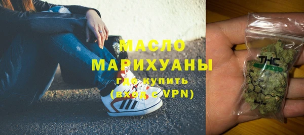 трава Баксан