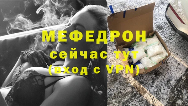 бошки Балабаново