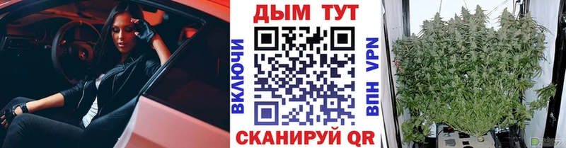 МАРИХУАНА OG Kush  Сегежа 